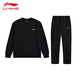 李寧運動(dòng)套裝秋冬新款圓領(lǐng)套頭衫長(cháng)袖衛衣衛褲兩件套 黑色 M
