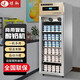 煜燦 全自動(dòng)商用酸奶機(jī)酸奶發(fā)酵冷藏柜大型發(fā)酵箱甜品水果撈立式冷藏發(fā)酵機(jī)糧米酒機(jī)奶吧設(shè)備 188升豪華款（冷藏+定時(shí)+發(fā)酵+滅菌）