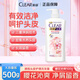 清揚清揚女士洗發(fā)水頭皮護理清櫻花露洗發(fā)露去屑洗頭膏 櫻花500g