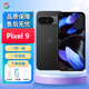 谷歌（Google）Pixel 9 內(nèi)置Gemini AI 新款手機(jī) pixel 9 Pro XL /Fold 國(guó)際版 Pixel 9 黑曜石 128GB（美版）