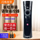 長(cháng)虹原裝智能語(yǔ)音遙控器RBE902VC 65DP200 65F8/F9 D6P D3P T9 C3 RBE902VC【贈電池】