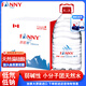 芬尼灣（FANNYBAY） 加拿大進(jìn)口飲用天然水5L*4桶弱堿性整箱大桶裝家庭裝低氘礦泉水 (4瓶/箱)