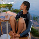 TOSWIM拓勝泳衣女分體長(cháng)袖防曬保守顯瘦度假兩件套游泳衣 撞色豹紋3XL