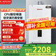 能率（NORITZ）燃?xì)鉄崴?0升/11升 智能極速恒溫強(qiáng)排式 低壓?jiǎn)?dòng) A3小尺寸超薄輕巧易安裝 適老款天然氣熱水器 11L 11A3FEX（恒溫） 天然氣