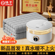 揚子水暖電熱毯電褥子水循環(huán)單人/雙人炕水熱毯家用床毛墊 旗艦升級款【1.8*2.0M】加大水箱