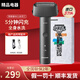 松下電動(dòng)剃須刀青春錘往復(fù)式男士小刮胡刀3刀頭小錘子2.0便攜款大錘子 進(jìn)口3刀頭-黑色-普通裝