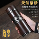 紫宜陶紫砂內(nèi)膽保溫杯帶過濾車載辦公泡茶杯送老師父母長輩實(shí)用高檔茶杯 黑木紋直杯