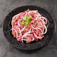 鴻亮炒菜牛肉絲肉丁拌肉家庭燒烤食材半成品烤肉中式菜肴250g*4包 2斤