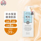 BeautyBuffet泰國(guó)牛奶身體乳美白補(bǔ)水滋潤(rùn)保濕露潤(rùn)膚乳露不油膩嫩白清爽久留香 400ml 1瓶