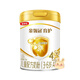 伊利金領(lǐng)冠育護1234全階段奶粉 900g1200g奶粉媽媽優(yōu)選寶寶奶粉可追溯 900g 1罐 育護4鍛