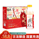 西安飯莊稠酒黃桂稠酒中華老字號皇瑰稠酒米酒陜西特產(chǎn) 稠酒禮盒1盒（600mL*4瓶）