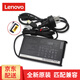 聯(lián)想原裝Y7000  Y7000P R7000 Y920  THINKPAD P51 P71 W541 P15 電源適配器170W 20V 8.5A方口電源