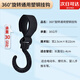 PKQ電動(dòng)車(chē)掛鉤通用電動(dòng)自行車(chē)摩托車(chē)電瓶車(chē)前置掛鉤嬰兒車(chē)多功能掛鉤 POM旋轉掛鉤【30公斤級】2只 掛鉤