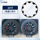 適用于特斯拉modely20寸modely19寸modely21寸保護圈輪轂蓋保護罩 Y20寸全包邊框啞黑-4個-出口品質(zhì)