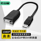 北山雀主動(dòng)式Mini DP轉HDMI DVI VGA轉換器迷你接口接電腦顯示器電視機投影儀視頻連接線(xiàn) DP轉DVI