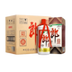 郎酒四川郎牌郎 53度 醬香型白酒 稀缺收藏 新老款隨機發(fā) 500mL 6瓶 2020年地理標普郎