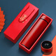斯寶路（SIBAOLU）伴手禮小禮品 畢業(yè)季刻字保溫杯定制水杯公司實用杯子送客戶員工 品質(zhì)顯溫紅色（禮盒包裝）