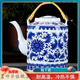 茗師集景德鎮(zhèn)瓷器大容量耐高溫陶瓷涼水壺家用泡茶水壺防爆復(fù)古陶瓷水壺 2L 花開+4杯 耐高溫 2L以上【家庭推薦3L】