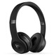 Beats solo3 wireless 頭戴式4無(wú)線(xiàn)藍牙耳機studio3 pro魔音B耳麥 solo3磨砂黑國行全新