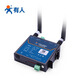 有人4g無(wú)線插卡路由器工業(yè)級(jí)wifi高速上網(wǎng)lte全網(wǎng)通穩(wěn)定聯(lián)網(wǎng)高通方案USR-G806s-43