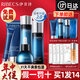 伊貝詩(shī)魚子醬蛋白化妝品護(hù)膚品7件套裝不是補(bǔ)水保濕滋潤(rùn)水乳禮盒男女 5件套：潔面+水+乳+精華+眼精華
