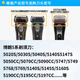適用博朗剃須刀S5系小獵豹刀頭6系5040網(wǎng)罩52S5050 5090cc配件52B 52S銀色款【如圖】