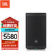JBL EON610 712 715 KTV音響音箱藍(lán)牙戶外便攜音響 樂(lè)隊(duì)演出有源音響 EON712/單只