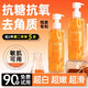 歐泉琳（LQUALYN）煙酰胺黃糖去角質(zhì)去死皮面部嫩白凝膠啫喱溫和深層清潔毛孔臉部女 煙酰胺黃糖去角質(zhì) 180g 一瓶