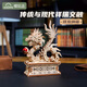 UGEARS中國龍積木國風(fēng)祥龍納福木制益智玩具桌面書(shū)房擺件進(jìn)口拼圖模型 國風(fēng)瑞龍 拼裝玩具