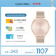 凱文克萊（Calvin Klein）官方CK女表簡(jiǎn)約輕奢雙針女石英手表25200002送女友禮物