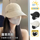 原諒色趙露思同款遮陽(yáng)防曬帽女2025漁夫帽大頭圍帽顯臉小春秋鴨舌帽薄款 米色【加大加深，顯臉小】