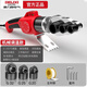 德力西電氣（DELIXI ELECTRIC）熱熔器家用ppr熱容器電熱熔機(jī)水管焊接機(jī)水電工程焊接器機(jī)械調(diào)溫