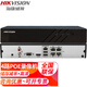 ?？低暎℉IKVISION）監控硬盤(pán)錄像機POE 4路8路16路NVR網(wǎng)絡(luò )高清監控器刻錄機家用店鋪超市手機遠程監控攝像頭安防設備 【4路POE錄像機】DS-7804N-Q1/4P 官方標配(無(wú)硬盤(pán))