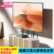 云駕75/80/100/120/150英寸激光電視落地支架增高架幕布畫(huà)框硬屏軟幕免打孔 適用于海信小米堅果菲涅爾 88英寸激光屏幕落地支架