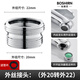 柏事然水龍頭轉(zhuǎn)接頭家用起泡器變徑龍頭轉(zhuǎn)接頭內(nèi)外絲螺紋轉(zhuǎn)換頭配件大全 【外絲接頭】外20轉(zhuǎn)外22