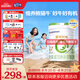合生元（BIOSTIME）愛(ài)斯時(shí)光 較大嬰兒配方有機奶粉2段(6-12個(gè)月)700克 新國標
