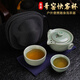 臻廚聚茶具套裝一壺兩杯單人便攜式快客杯陶瓷戶外旅行茶具三件套 哥窯快客杯【湛青】