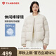 坦博爾羽絨服女短款時(shí)尚棒球領(lǐng)寬松保暖小個(gè)子女士外套530326Z知春米160