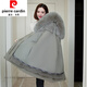 皮爾卡丹（pierre cardin）派克服女2024冬季新款獺兔毛內(nèi)膽可拆卸中長(zhǎng)款小個(gè)子皮草外套 綠色  兔毛內(nèi)膽 【兔毛袖】 M 90-105斤