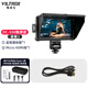 唯卓仕DC-550系列監(jiān)視器5.5英寸觸摸屏高清4K信號(hào)HDMI導(dǎo)演攝影適用佳能尼康索尼單反微單相機(jī)外接顯示器 DC-550監(jiān)視器+Micro接口高清線