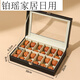 皮革天窗文玩核桃收納盒獅子頭收納盒核桃陳列展示盒子核桃收藏箱 黑色12格核桃收納盒