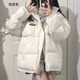 格邏恩冬季加厚羽絨棉服女2023新款韓系學生小個子棉衣女外套棉襖面包服 白色 均碼（可備注碼數(shù)）