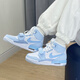 耐克（NIKE）女鞋鞋子AIR JORDAN（GS）AJ312女子兔年新年款休閑高幫籃球鞋 FV8118-141 北卡藍 36.5