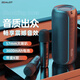 狂熱者（ZEALOT） S69M藍牙音箱大音量便攜式K歌麥克風家庭KTV音響手機無線戶外迷你話筒重低音炮音樂露營聚會 雙人K歌套餐【經(jīng)典黑】帶2支話筒