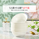 富彩陶瓷純白陶瓷斗笠碗家用面碗大小號碼菜碗加厚釉下彩餐具喝湯吃粥面碗 5.5英寸陶瓷斗碗10個(gè)