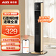 奧克斯（AUX）取暖器石墨烯家用暖風(fēng)機(jī)立式電暖風(fēng)浴室熱風(fēng)機(jī)電暖氣辦公室臥室節(jié)能速熱電暖器臥室烤火爐 豪華遙控智控【米家APP】尊貴金