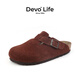 Devo Life【鄧恩熙同款】軟木鞋男女時(shí)尚包頭鞋勃肯拖鞋休閑外穿拖鞋3624 酒紅色反絨皮 37 （建議拍小一碼）