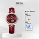 格雅（GEYA）手表女全自動(dòng)機械手表鏤空星空女表真鉆皮帶女士手表 送女友8216