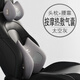 日本汽車(chē)久坐護腰靠背墊座椅腰枕熱敷按摩神器主駕駛車(chē)用頭枕頸枕 七代腰靠按摩熱敷氣囊套裝 太空灰 1套
