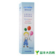 雷特伯恩 生理性海水鼻腔噴霧器 50ml 1盒裝